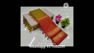 Ram cotton saree WhatsApp number 9171402299#summercottonsaree #kanchicottonsarees