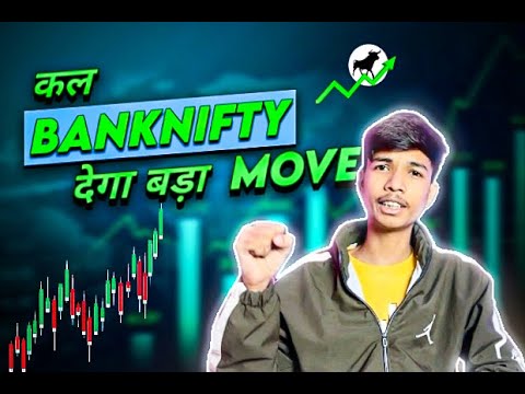 Bank Nifty Expiry Jackpot| Nifty Prediction and Bank Nifty Analysis for Wednesday | 7 February 2024