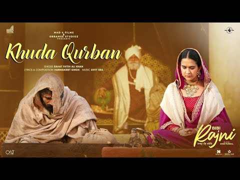 Khuda Qurban (Official Video) Roopi Gill | Yograj Singh | Rahat Fateh Ali Khan | New Punjabi Songs