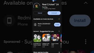 Real Cricket 24 new update in play store #shorts #shortsfeed #rc24newupdate #rc24