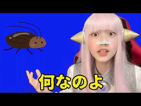 ヘライザー切り抜き リズムヘライ斬01  てのこと-ƪ(˘0˘)