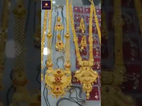 Gold Plated Long Haram - Rani Haram Latest Designs One Gram Gold - Gold Rani Haar New Design 2024