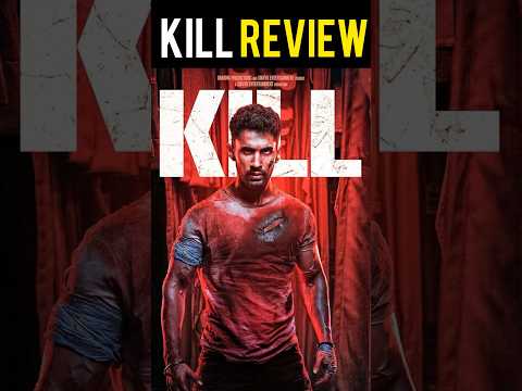 Kill Movie Review Kill Malayalam Review #shortsfeed  #shorts #shortsviral