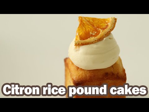 [Subtitle] Fresh and fragrant citron rice pound cake! Fresh citron cream made without butter