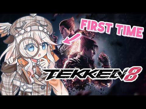 【 Tekken 8 】so how do i punch? | First Time Fighting Game