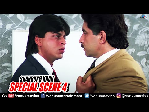 Shahrukh Khan Special Scene 4 | Baazigar | Kajol | Shilpa Shetty | Bollywood Movie Scene