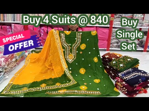 Lowest Price Bandhni, Gota Patti, Embroidery Work Suits | Daily Wear Fancy Suits #hyderabadshopping