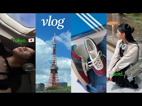 vlog✴︎ 뷰티MD의 도쿄출장🇯🇵, 이것은 출장을 빙자한 야근🫠 서촌 도자공방, 아디다스 가젤, 일본쇼핑리스트, 데일리룩, 직장인 일상 브이로그