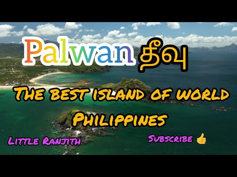 Philippines: Palawan Island . drone shot