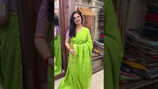 Kadhi Silk Saree | TTDS1600 | Pongal Fest