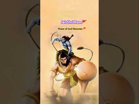 Power of lord hanuman 🚩#jaishreeram #shortsvideo #sanatanhanuman #hanuman