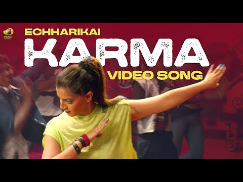 Karma Video Song | Echharikai Kannada Movie Song | Sathyaraj | Varalaxmi | Mango Music Kannada