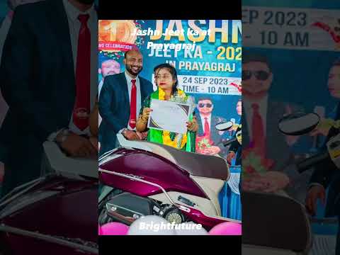 Jashn jeet ka at Prayagraj |BRIGHT FUTURE|NETWORK MARKETING