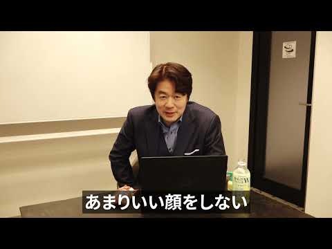 【5月病の部下】入って２ヶ月で部下が辞めそうな上司のあなたへ