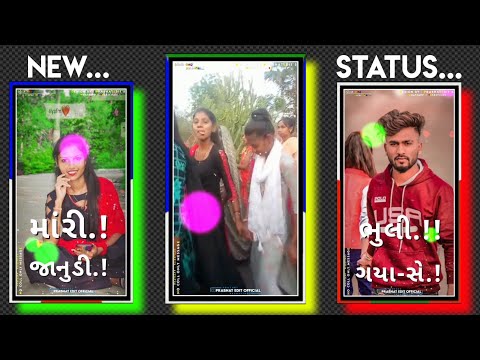 Lalu Dayra New Timli WhatsApp Status 2022•Dj Remix Timli Status 2022 #New #Timli #status #shorts