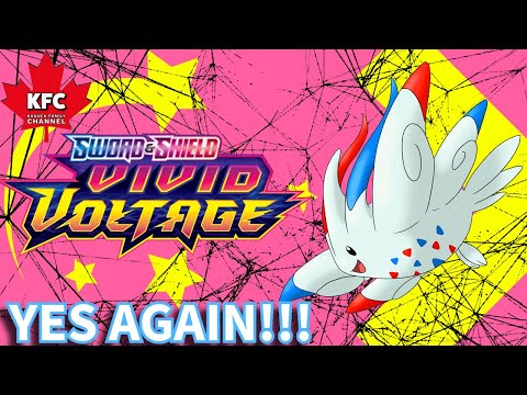 Pokemon Vivid Voltage again!!! We gotta get Pikachu!