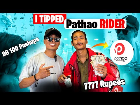 I Tipped PATHAO Rider 7777 rupees || Dashain Giveaway ❤️🍀