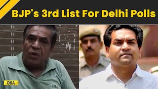 Delhi Elections 2025: BJP's Third Candidate List For Delhi Election Out With Only One Name | BJP