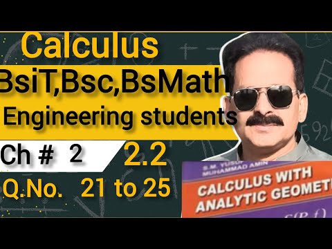 Math BSIT|BSc||BsMath|Calculus |Ch 2 Derivatives|Exe 2.2|Q.No. 21 to 25|Prof Asif Mehmood