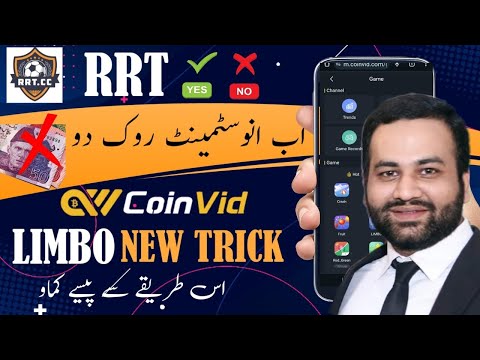 🔴 RRT Earning App Future || New Trick Of CoinVid Limbo || Coinvid Earning App