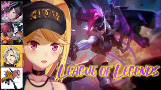 【LOL】LOLの時間だあ！　ｗ/うるか ありさか きなこ 歌衣メイカ【にじさんじ/鷹宮リオン】