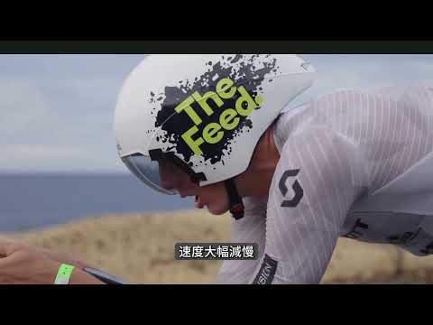 2024 IRONMAN KONA 超級鐵人三項世界錦標賽精華