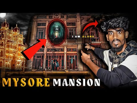 The Cursed Ghost Mansion in Mysore ! ( Thrilling )