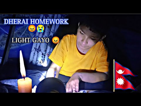 HOMEWORK KATI DHERAI HO 😡😭||KADDU GAMING VLOG @ratankarki07 @pokhrelkushal858