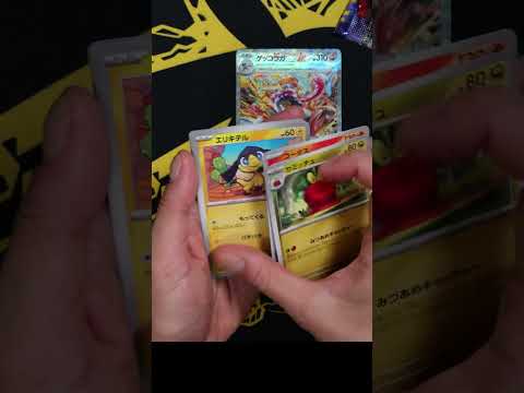 アンフェア狙いでパック開けたら事件起こった　#ポケモンカード #pokemontcg #ポケポケ