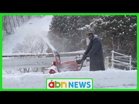 「最強寒波」のピーク過ぎるも引き続き注意を　北部の山沿いやなどでは断続的に強い雪の見込み（abnニュース　2025.01.10）