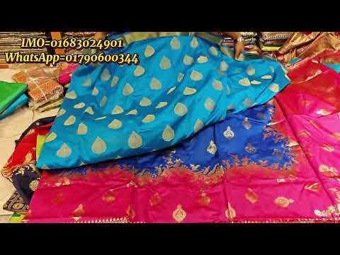 big offer 700 TK indian katan saree collection, katan saree price in bangladesh, mh jewel pro