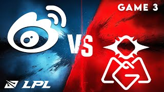 WBG vs OMG Game 3 Highlights | LPL Split 1 2025 | Weibo Gaming vs Oh My God by Onivia