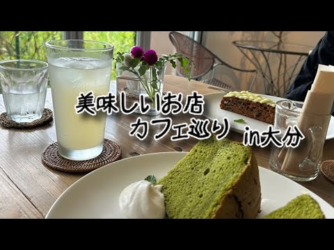 美味しいお店とカフェ巡り心友のお誕生日のお祝い日に思う事50代のこれから