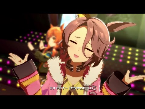 【ウマ娘】うまぴょい伝説【ナリタタイシン】2022-04-07