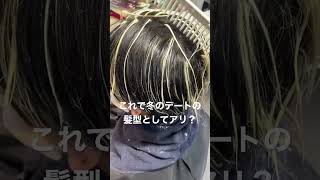 #メンズメッシュ#メッシュキャップ#メンズヘア#メンズ髪型#メンズカラー#ヘアカラー#