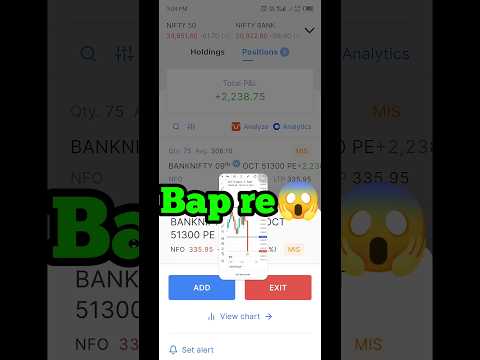 Banknifty live trading🔥| #banknifty #shorts #ytshorts #livetrading #optionstrading