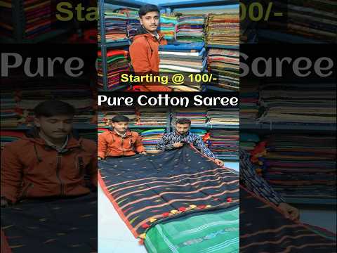 Pure Cotton Saree #shorts #ytshorts #cotton #youtubeshorts