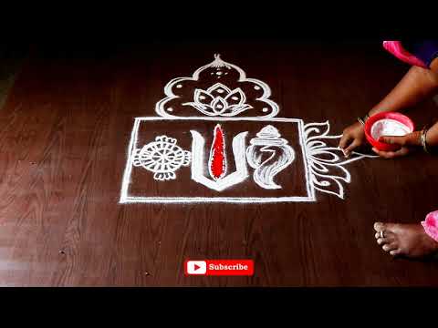 purattasi saturday special rangoli | special saturday thaligai muggulu | புரட்டாசி சனி கிழமை ரங்கோலி