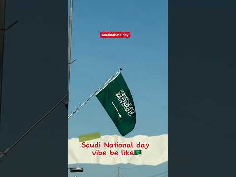 Saudi National day vibe be like🌉🇸🇦  #shortsfeed #ksa #foryousaudinationalday #saudi #NationalDay2024