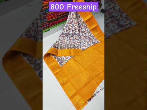 Madurai Sungudi 3d printed Double Jari Border WHATSAPP 9790271649 Contrast Pallu and blouse