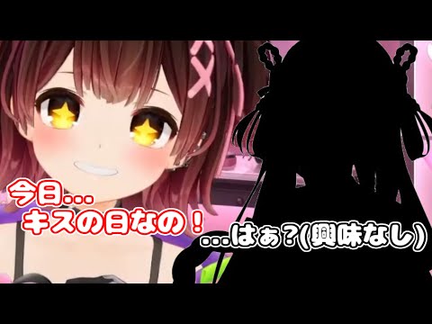 【JP & EN subs】Roboco Wants This Holomember to Kiss Her