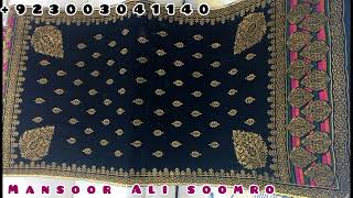 Latest Collection of  Velvet Shawl Designs/Beautiful velvet Shawl@ beautiful micro velvet shawls