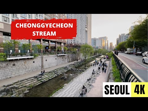 SEOUL, SOUTH KOREA 🇰🇷 [4K] Cheonggyecheon Stream — Walking Tour