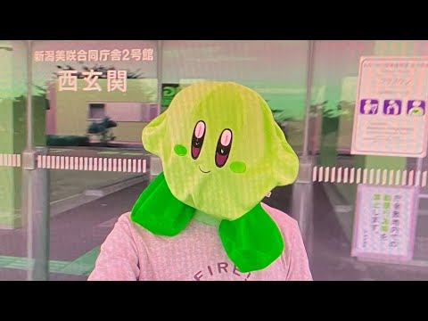 色塗り