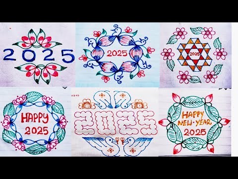 6 new year 2025 kolam designs. New year rangoli. New year Muggulu 2025.