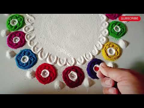 New year rangoli सोपी आणि छोटी रांगोळी easy round rangoli