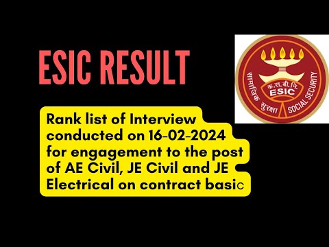 ESIC 2024 RESULT FOR AE | AE CIVIL/ JE CIVIL JE ELECTRICAL