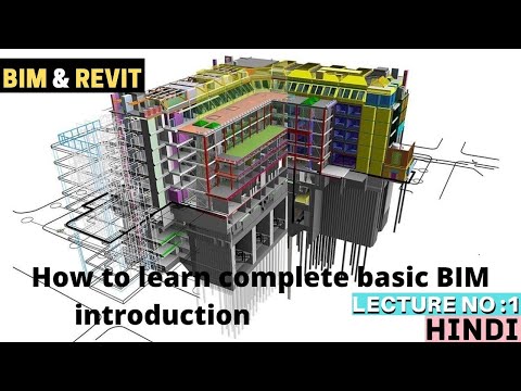 Learn complete Basic BIM Introduction in Hindi | BIM software for engineers | Revit | Lecture 1