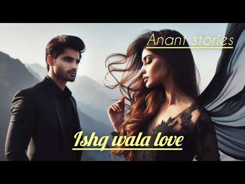 Ishq wala love ll Last episode ll #hindilovestories #pocketfmromance #audioromancestory #love