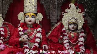 Shringar Arti Of Shri Kanak Bihari Ji as on 24-09-24 08.00 AM